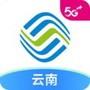 中国移动云南app