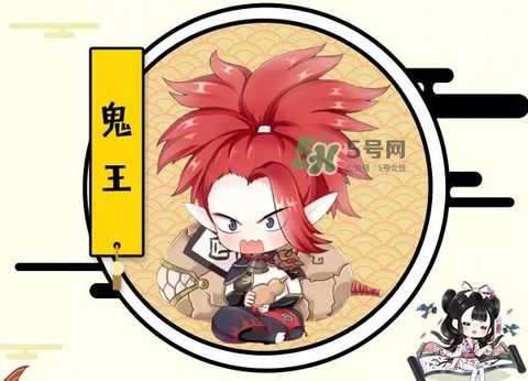 阴阳师必胜客怎么开