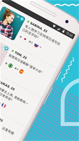 tandem[图2]