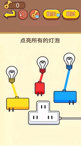 疯狂找茬达人截图2