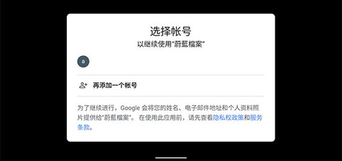 蔚蓝档案[图2]