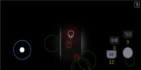 死亡之声截图1