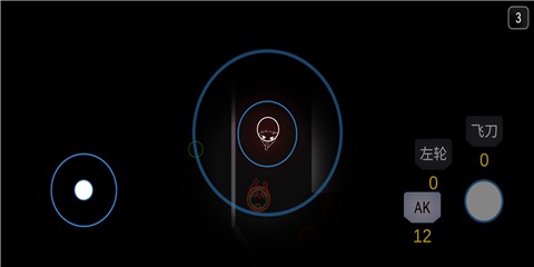 死亡之声截图2