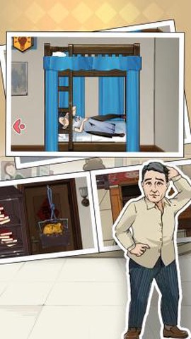 阳光下的奔跑[图3]