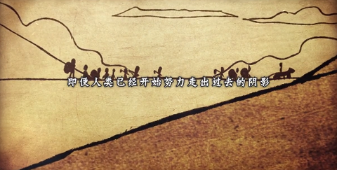 牧羊人之心[图1]