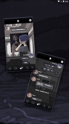 先祖遗愿[图1]