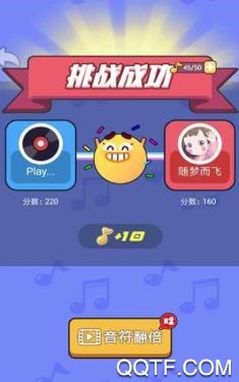 我来猜歌名[图2]