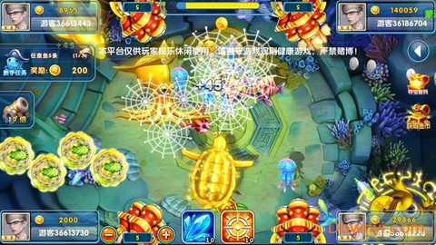 捕鱼神手截图3