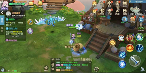 狩猎使命[图8]