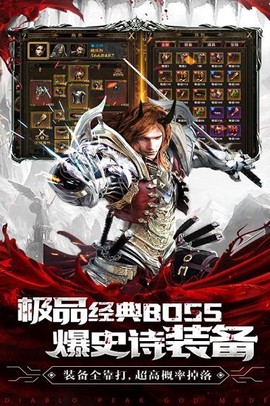 暗黑终结者[图1]