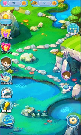 奇幻消除截图3