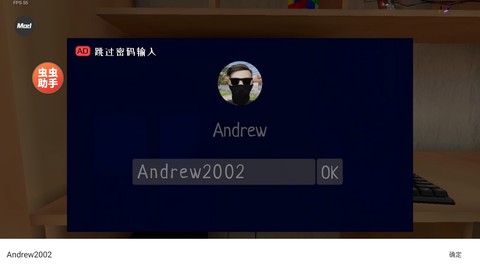 逃离家暴[图3]