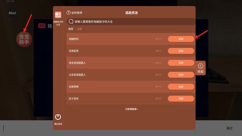 逃离家暴[图4]