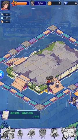 疯狂水世界截图3
