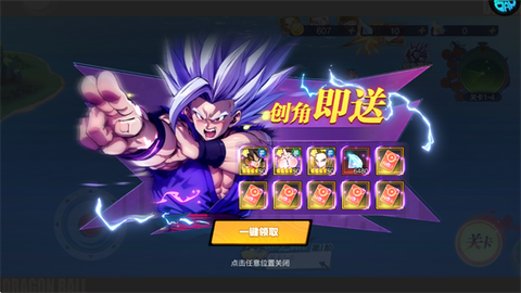 太空战歌[图1]