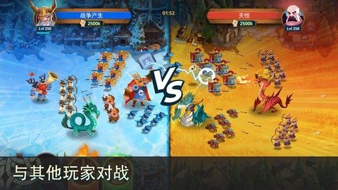 民族游戏[图1]