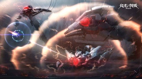 终末阵线伊诺贝塔[图3]