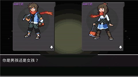 口袋妖怪超进化[图2]
