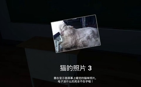 狼伴侣手游[图31]