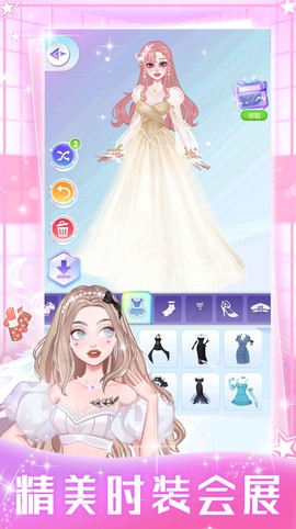 装扮甜心女友截图1