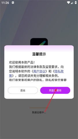随笔白板[图2]