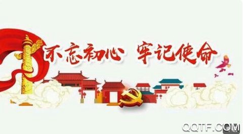 绿洲民勤[图1]
