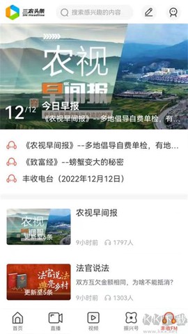 三星阅读[图1]