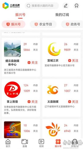 三星阅读[图2]