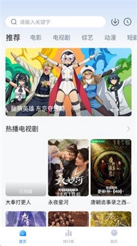 大鱼影视[图1]