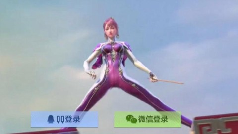 穿越火线手游怎么注册