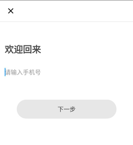 云杉智慧[图2]
