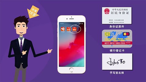 东方财富期货[图1]