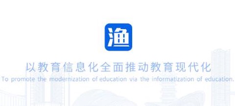 职教未来校园[图1]