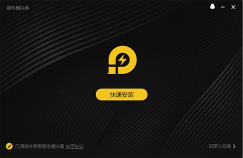 启信宝截图3