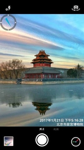 时间相机[图1]