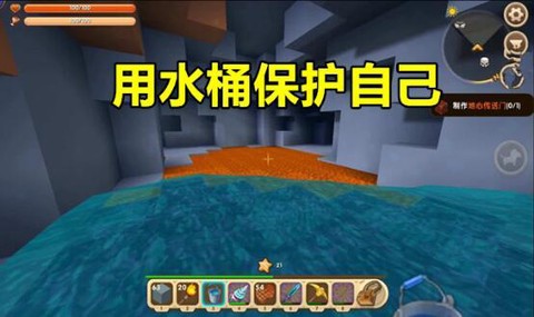 迷你世界桶怎么装水[图1]