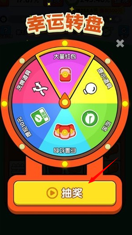 搬了个砖[图4]