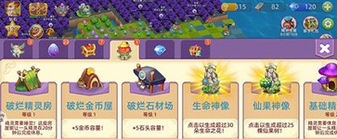 口袋妖怪复刻[图1]