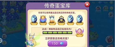 口袋妖怪复刻[图4]