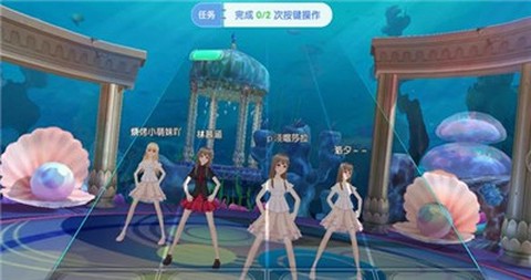 模拟歌舞团截图3