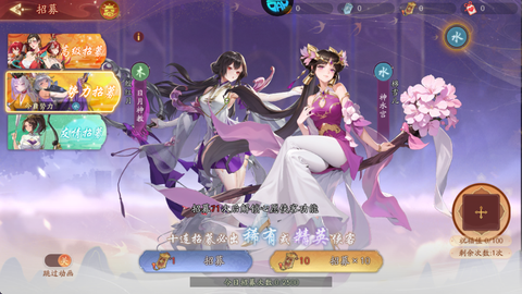 锦衣江湖[图2]