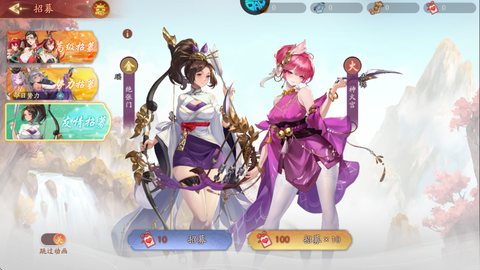 锦衣江湖[图3]