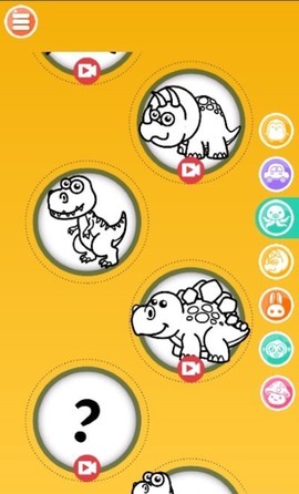 简笔画涂色截图3