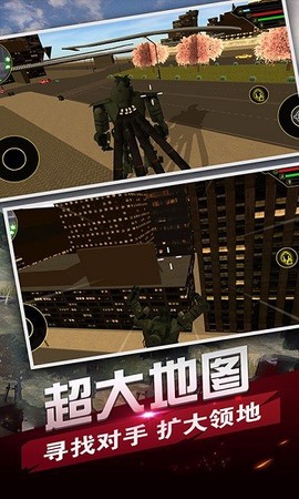 钢铁战场保卫家园截图2