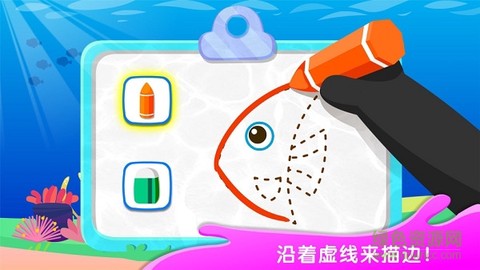 奇妙简笔画截图2