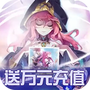 暗黑之光