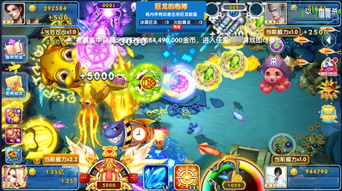 指尖捕鱼[图1]