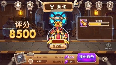 指尖捕鱼[图3]