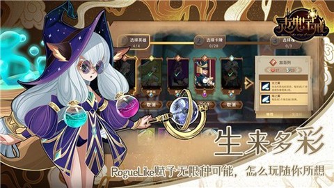 灵魂宝戒[图1]