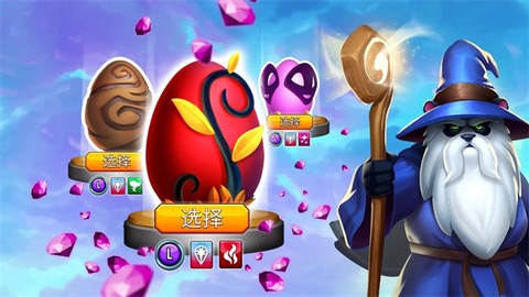 精灵训练师截图2
